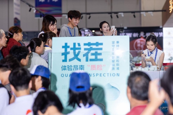 昌南陶瓷“御窯品控官”邀你一起來(lái)“找茬”